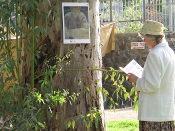 Kreuzweg "Aus der Sicht Jesu" im Heiligen Land  Jrgen Werth fr Pfarre St. Othmar in Mdling